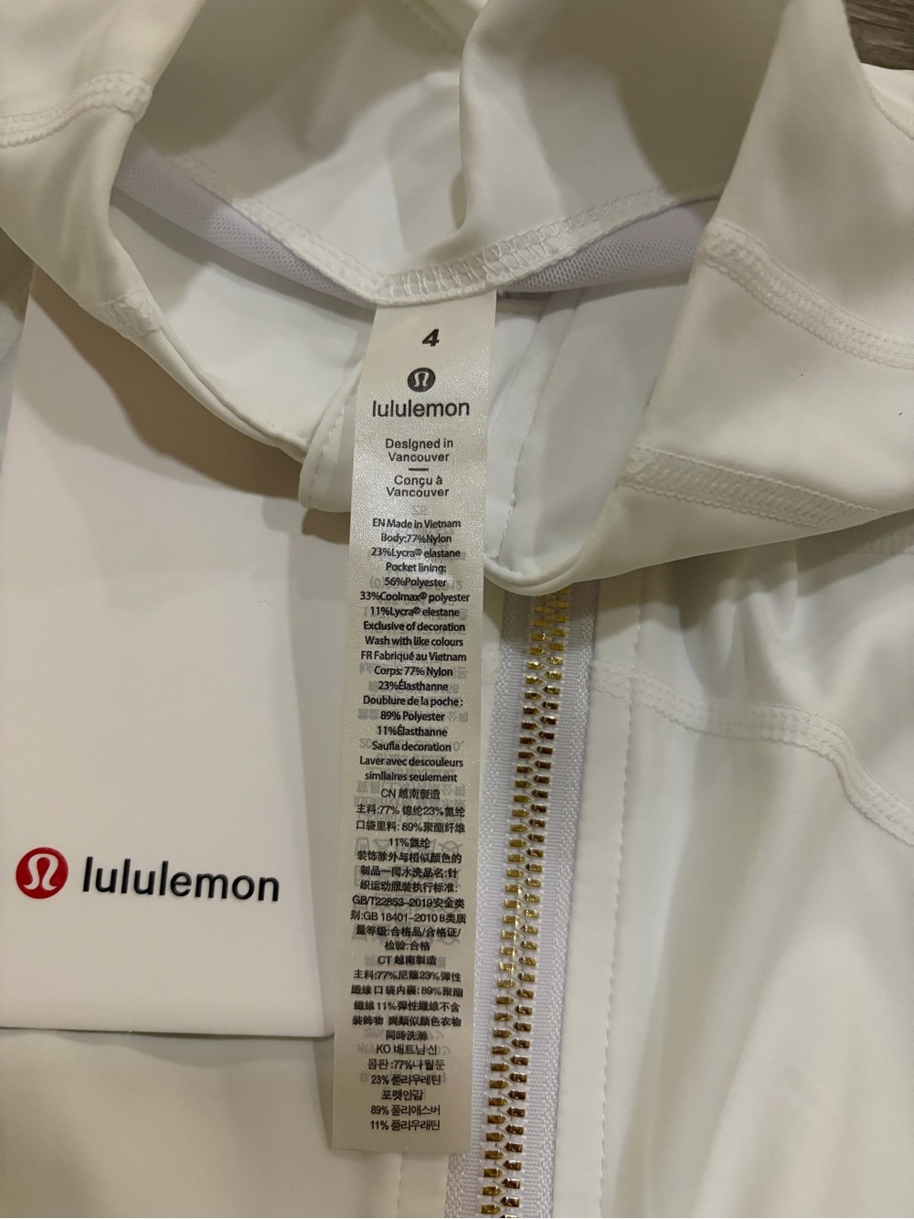 lululemon athletica Women's White Zip-Up Define Jacket & Pants Set Gold Nulu - Picture 5 of 10